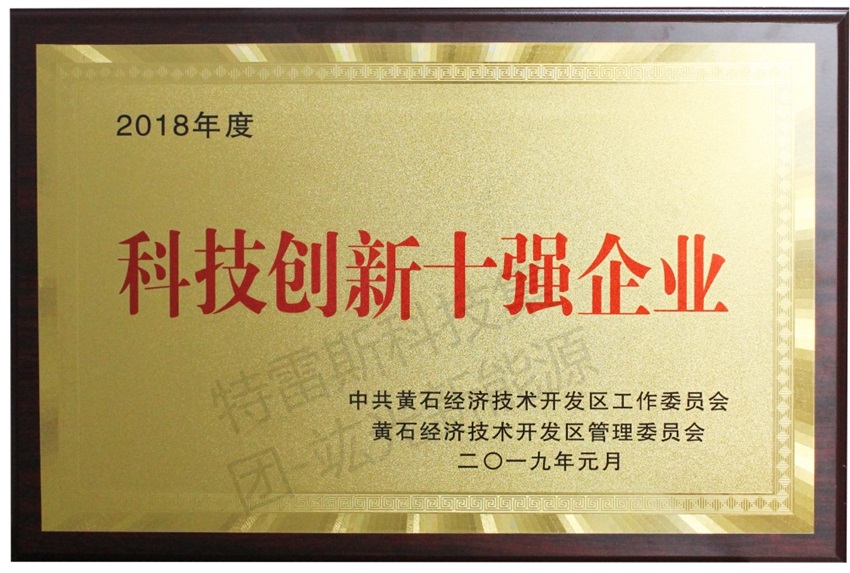 鸿运国际·(中国游)官方网站