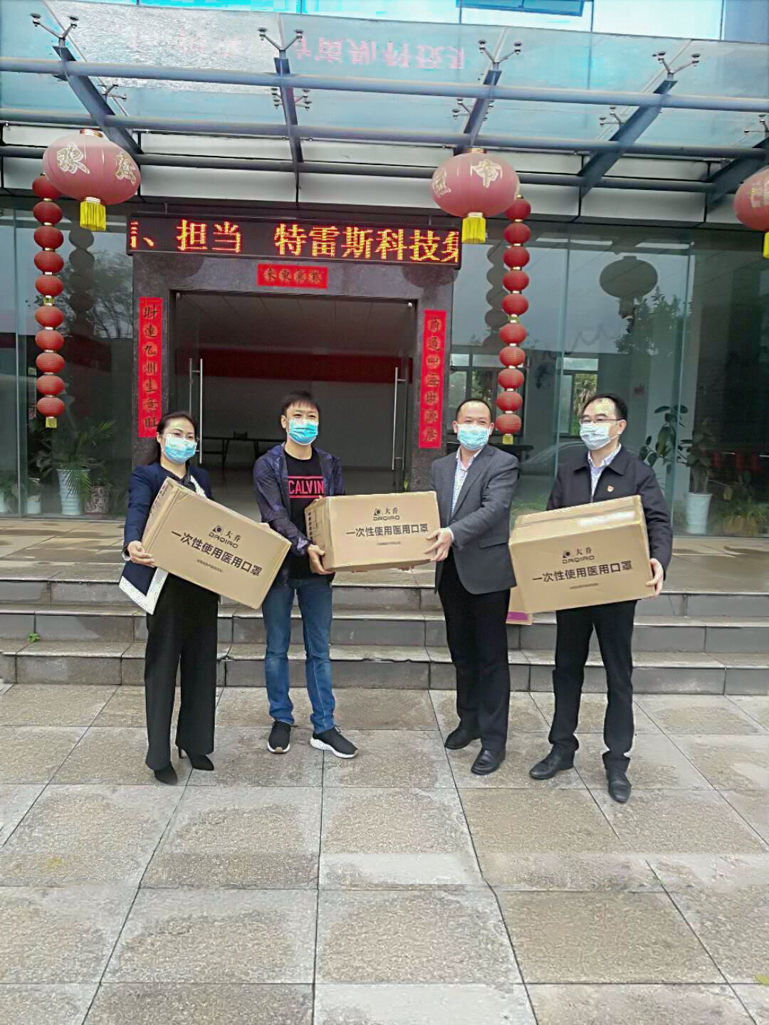 鸿运国际·(中国游)官方网站