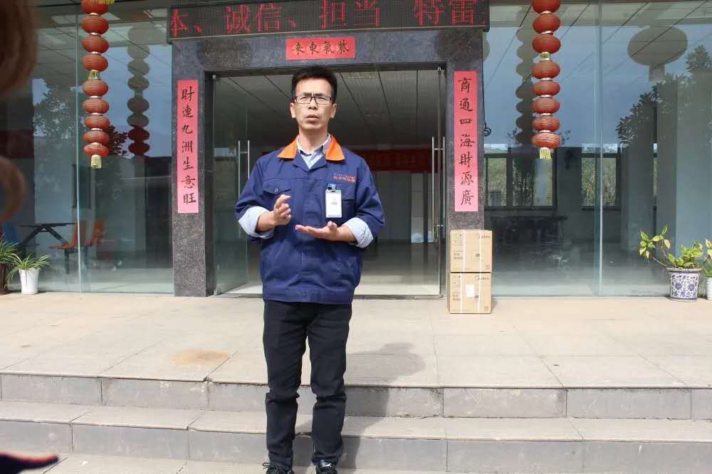 鸿运国际·(中国游)官方网站