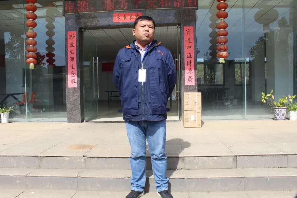 鸿运国际·(中国游)官方网站