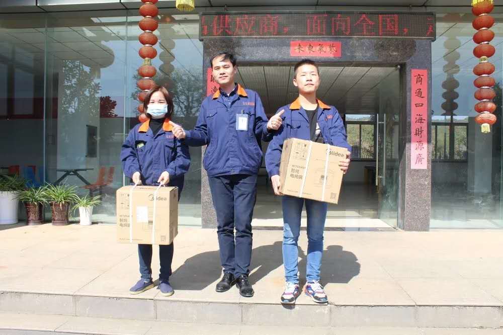 鸿运国际·(中国游)官方网站