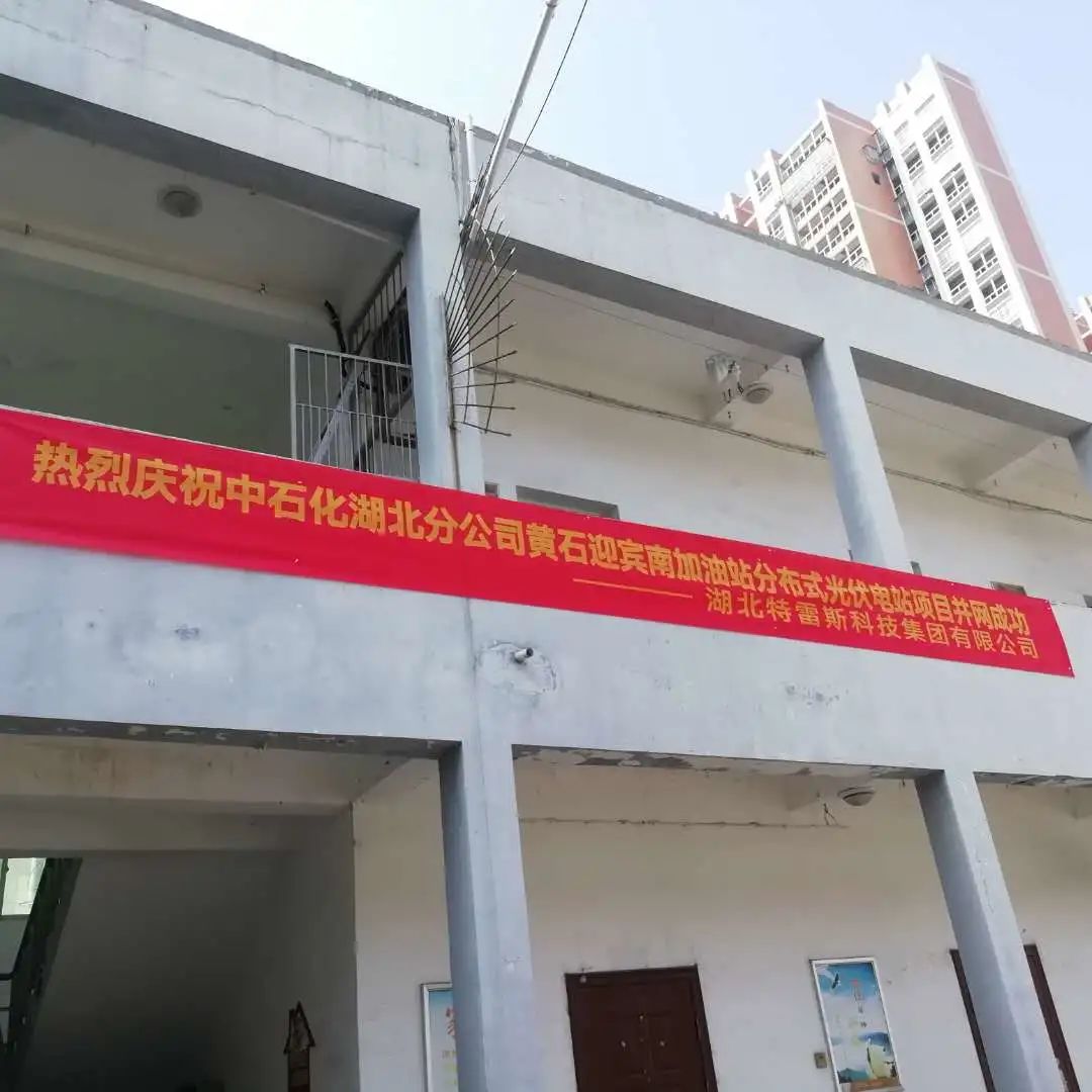 鸿运国际·(中国游)官方网站