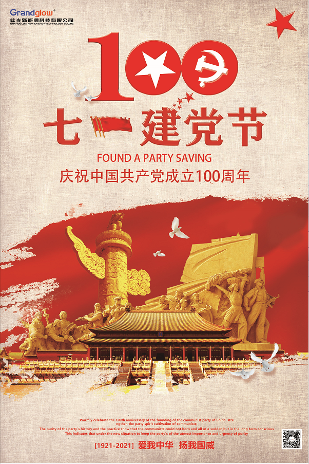 鸿运国际·(中国游)官方网站