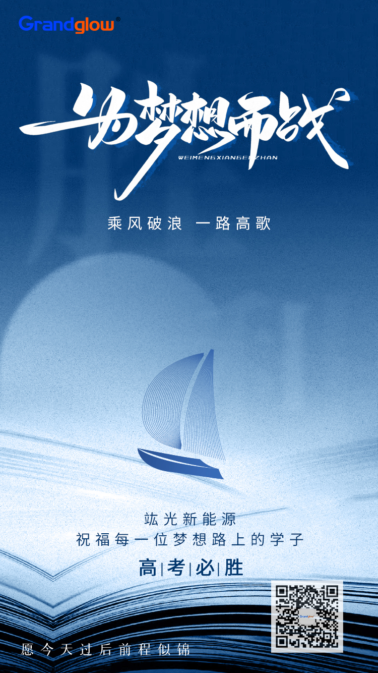 鸿运国际·(中国游)官方网站