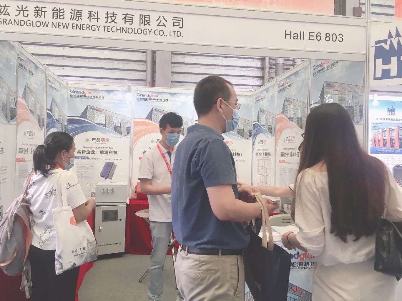 鸿运国际·(中国游)官方网站