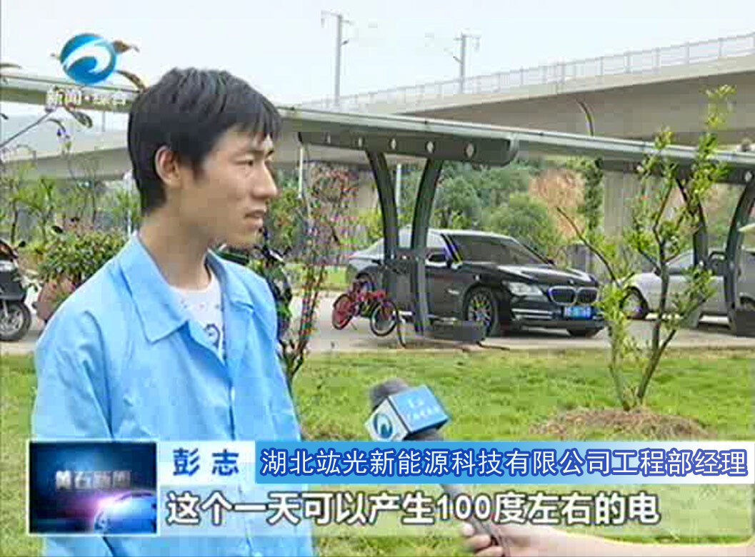 鸿运国际·(中国游)官方网站