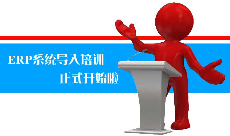 鸿运国际·(中国游)官方网站