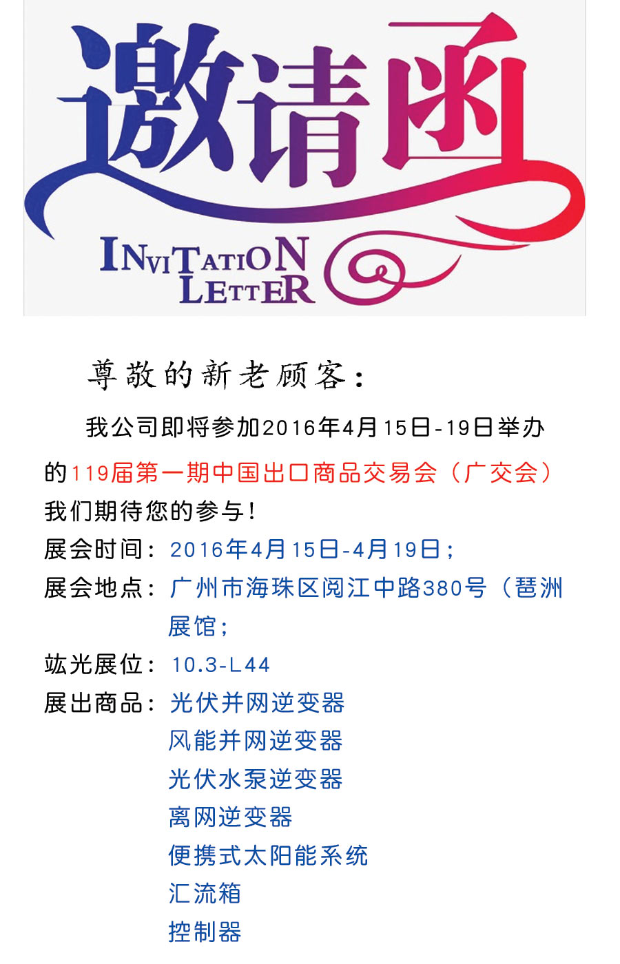 鸿运国际·(中国游)官方网站
