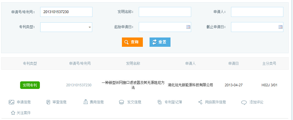 鸿运国际·(中国游)官方网站