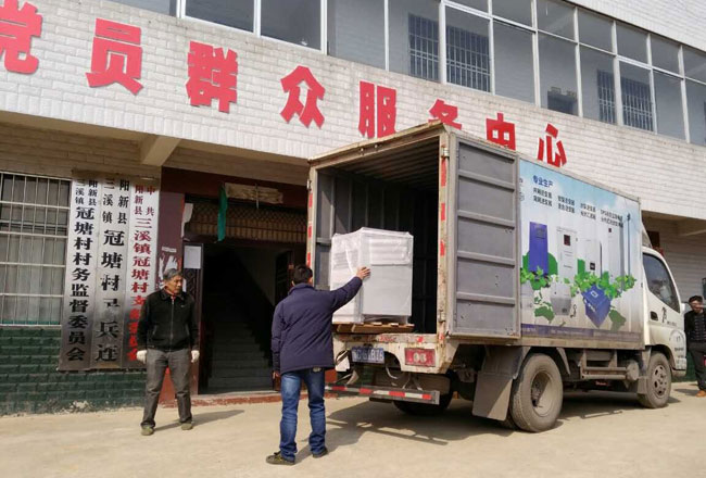 鸿运国际·(中国游)官方网站