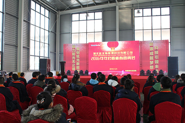 鸿运国际·(中国游)官方网站