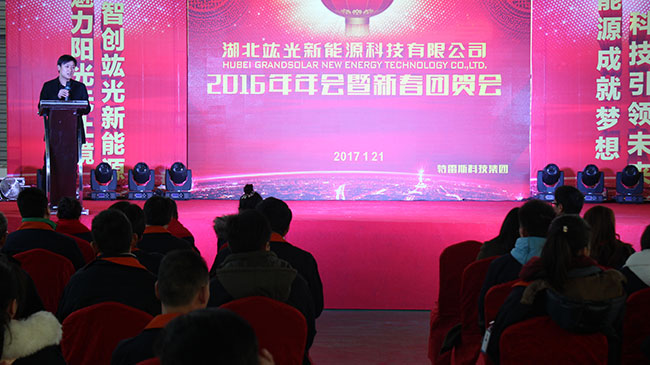 鸿运国际·(中国游)官方网站