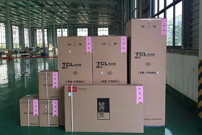 鸿运国际·(中国游)官方网站
