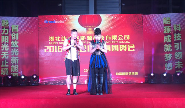 鸿运国际·(中国游)官方网站