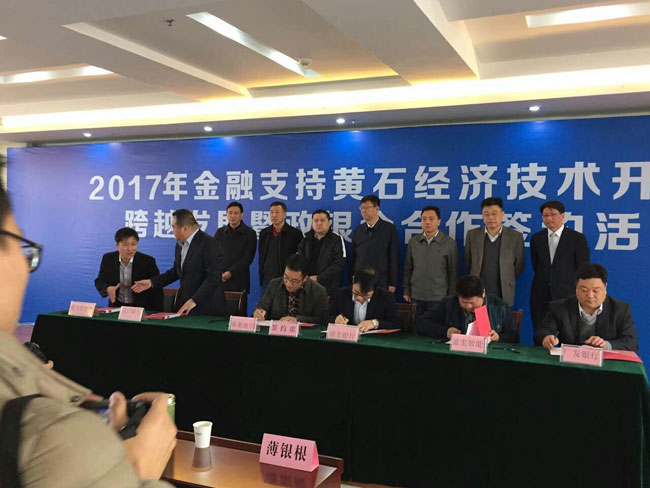 鸿运国际·(中国游)官方网站