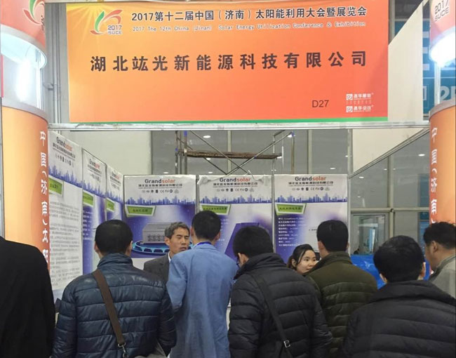 鸿运国际·(中国游)官方网站