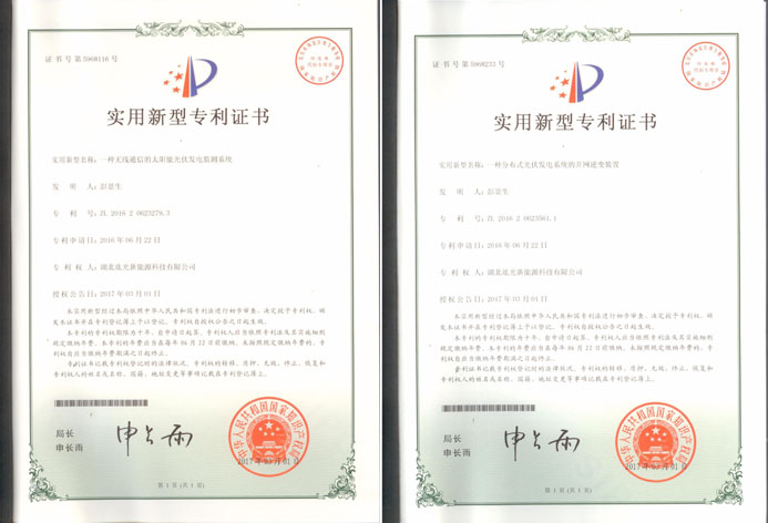 鸿运国际·(中国游)官方网站