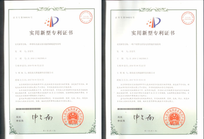 鸿运国际·(中国游)官方网站