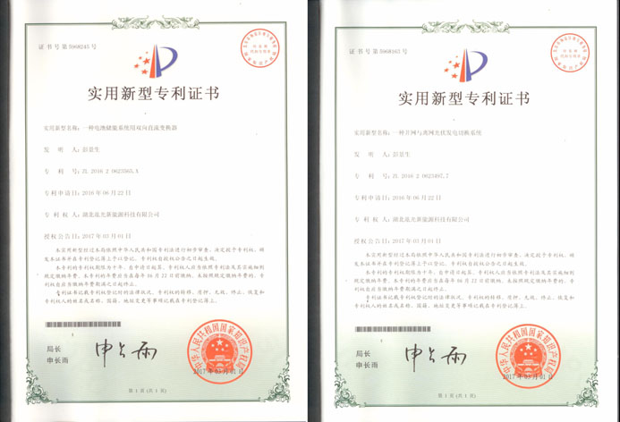 鸿运国际·(中国游)官方网站