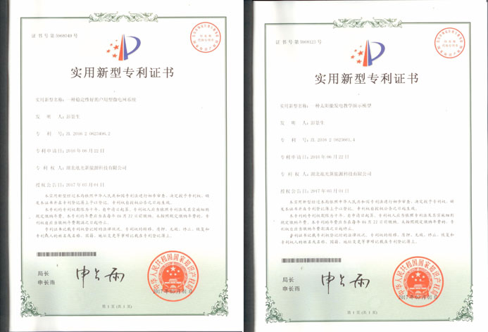 鸿运国际·(中国游)官方网站