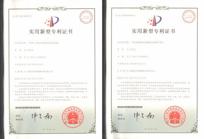 鸿运国际·(中国游)官方网站