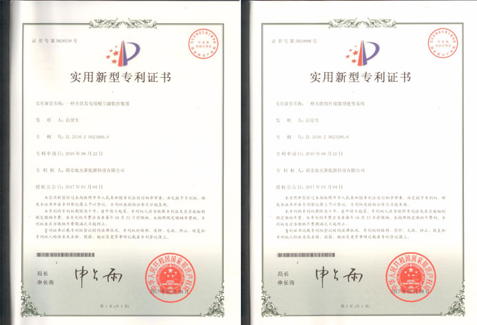 鸿运国际·(中国游)官方网站