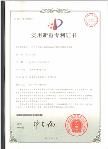 鸿运国际·(中国游)官方网站