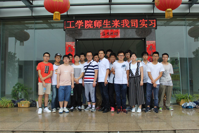 鸿运国际·(中国游)官方网站