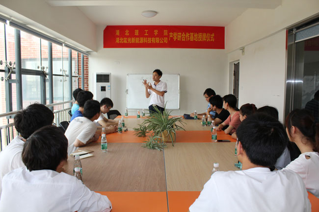 鸿运国际·(中国游)官方网站