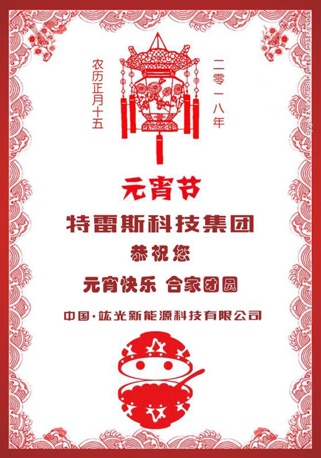 鸿运国际·(中国游)官方网站