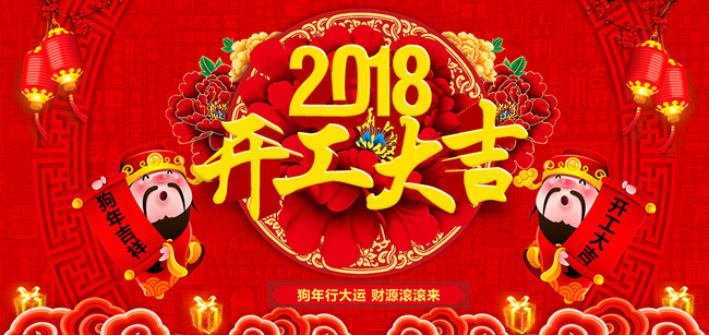 鸿运国际·(中国游)官方网站