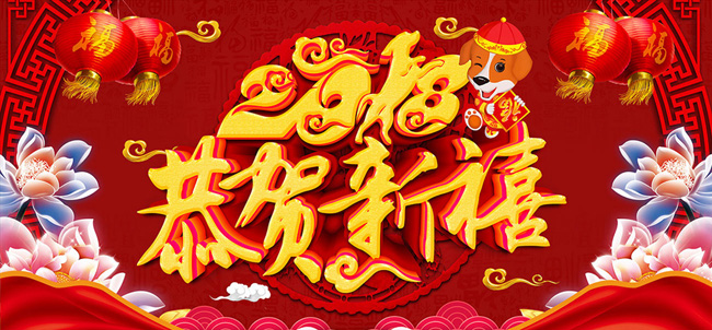 鸿运国际·(中国游)官方网站