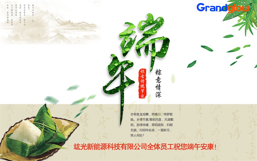 鸿运国际·(中国游)官方网站
