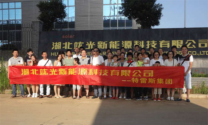 鸿运国际·(中国游)官方网站