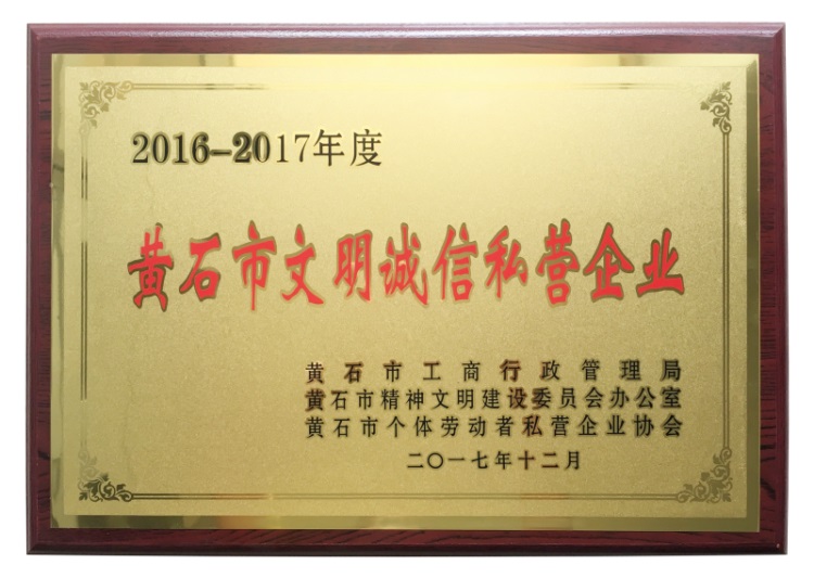 鸿运国际·(中国游)官方网站