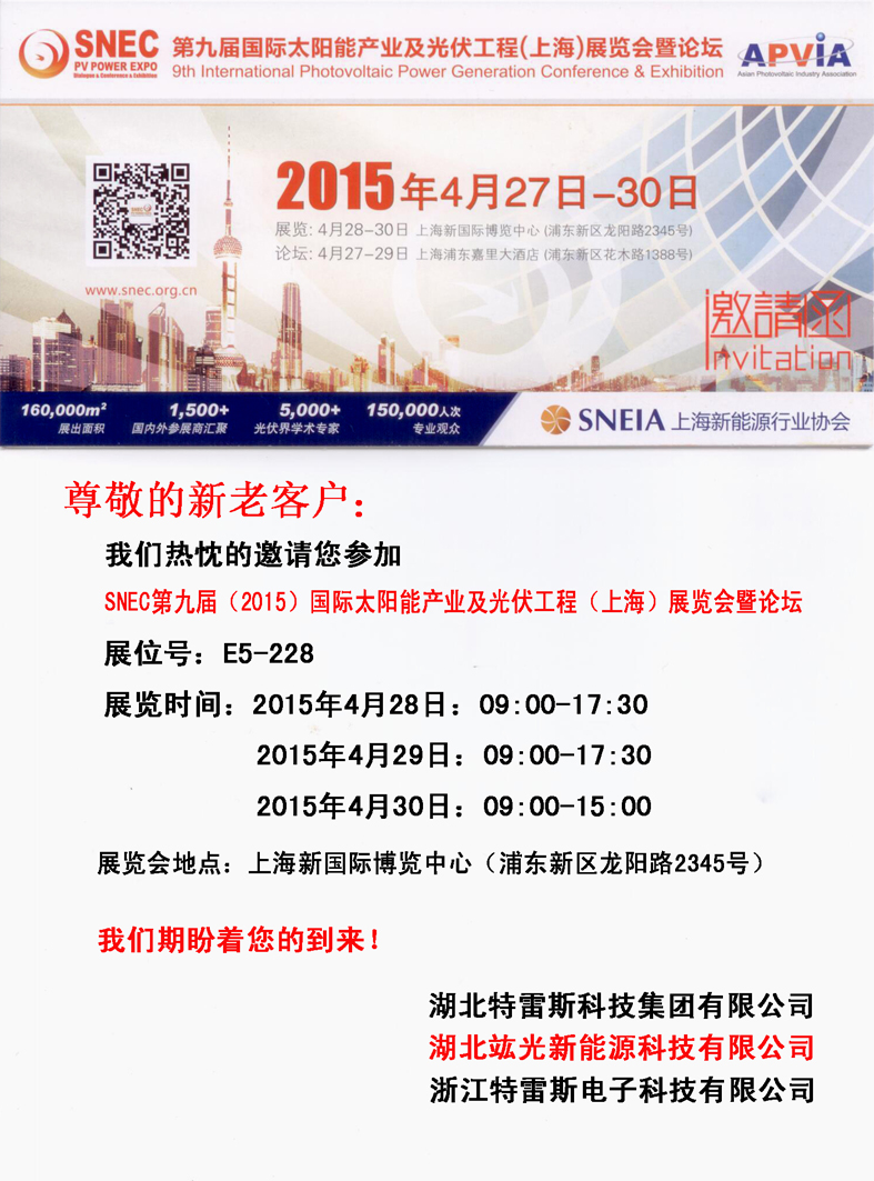 鸿运国际·(中国游)官方网站