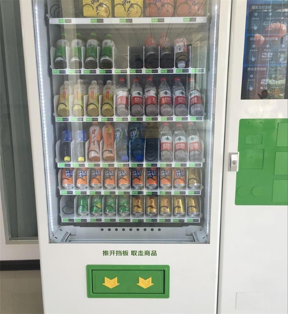 鸿运国际·(中国游)官方网站