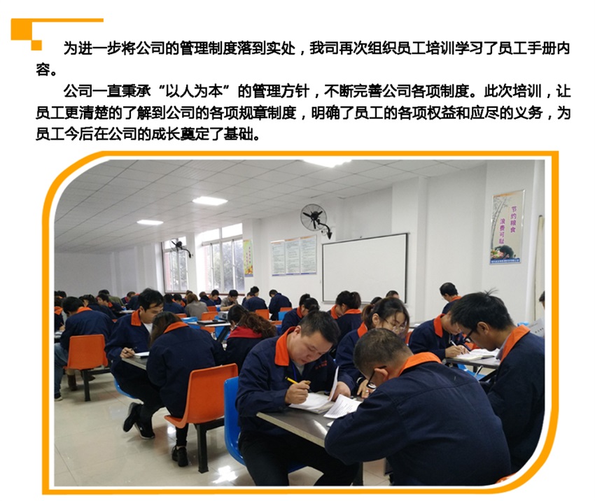 鸿运国际·(中国游)官方网站