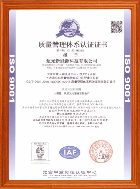 鸿运国际·(中国游)官方网站