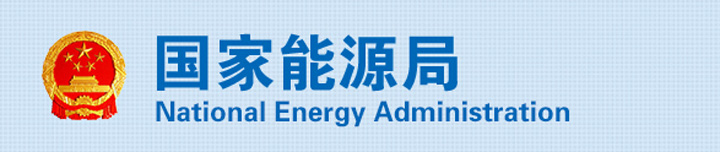 鸿运国际·(中国游)官方网站