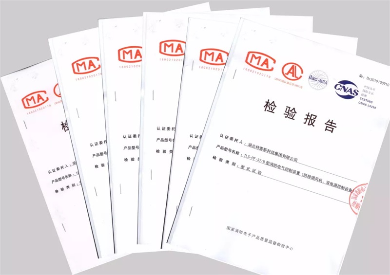 鸿运国际·(中国游)官方网站