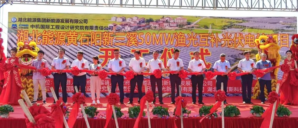 鸿运国际·(中国游)官方网站