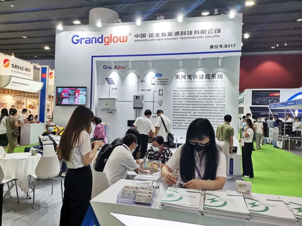 鸿运国际·(中国游)官方网站