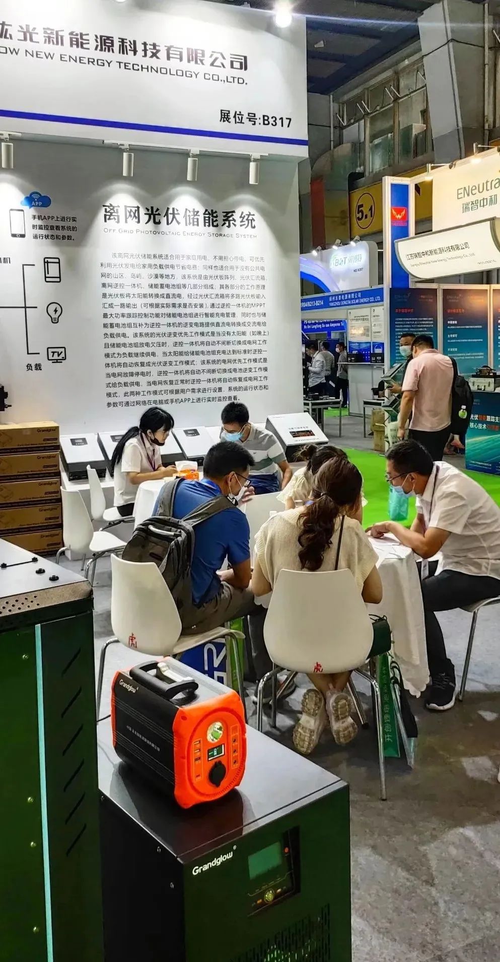 鸿运国际·(中国游)官方网站