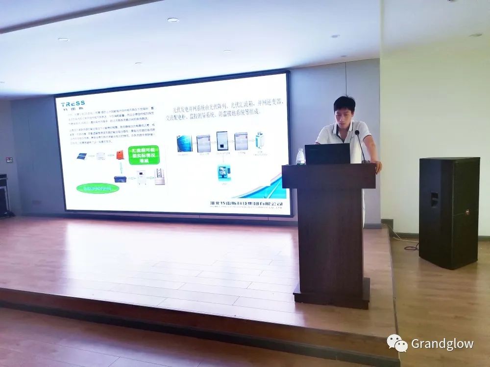 鸿运国际·(中国游)官方网站