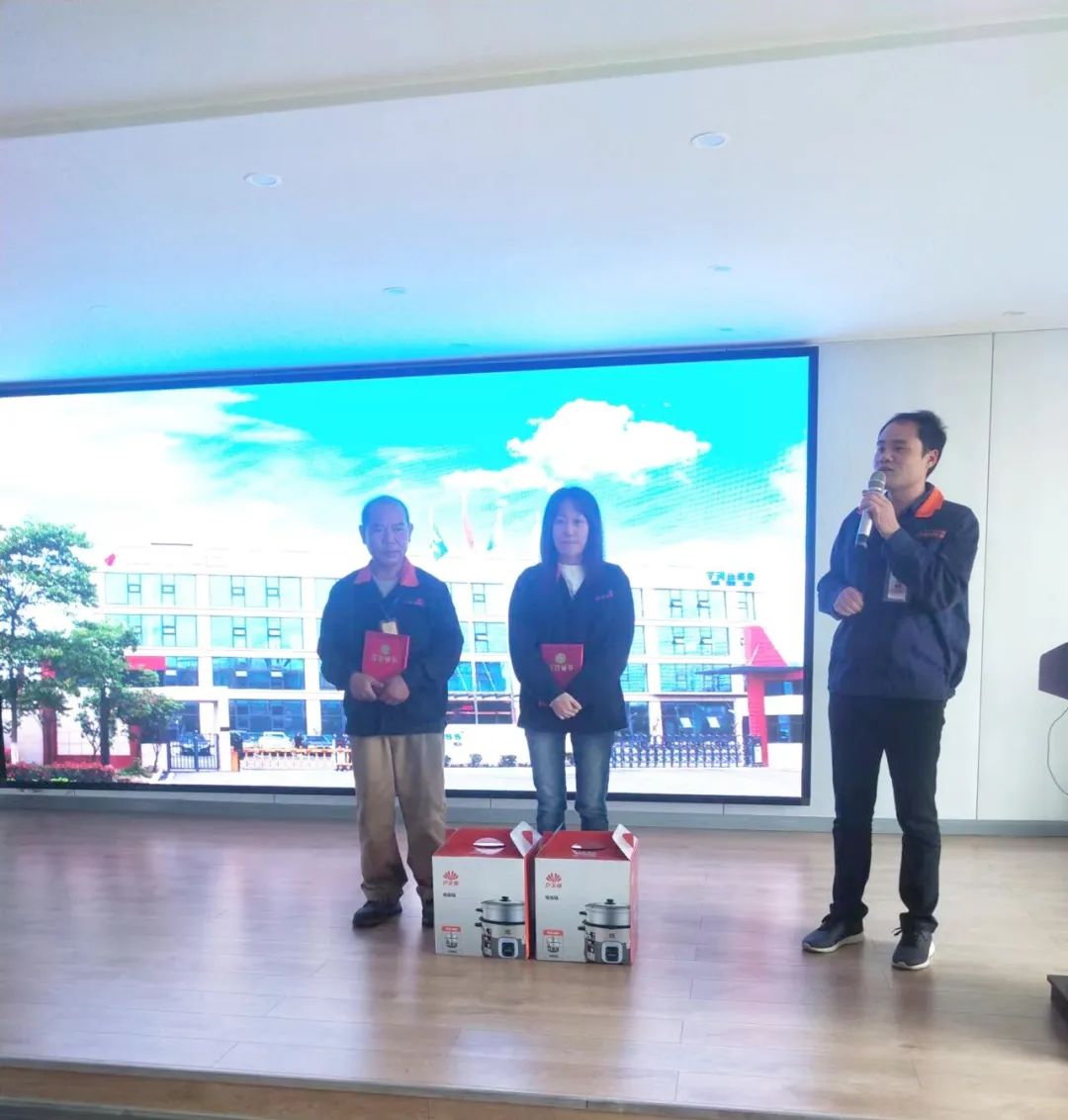 十月员工大会┃强化岗位职业素养，，提升员工品牌意识-鸿运国际