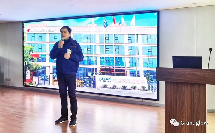 十仲春员工大会┃流程管控，，，，，清静第一-鸿运国际