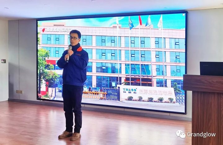 十仲春员工大会┃流程管控，，，，，清静第一-鸿运国际