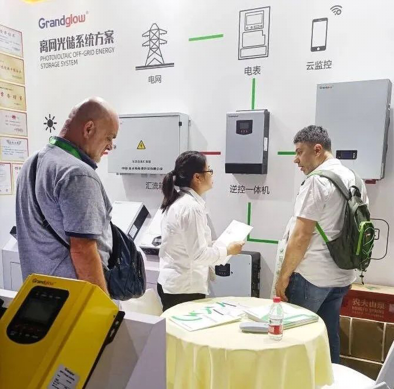 【正在参展】2023国际太阳能光伏与智慧能源（上海）展览会展-鸿运国际