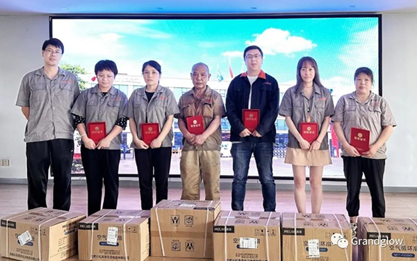 九月员工大会┃金秋九月，，，，乘风破浪